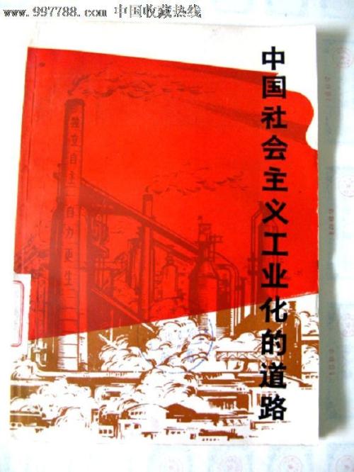 卡塔尔身份证怎么购买