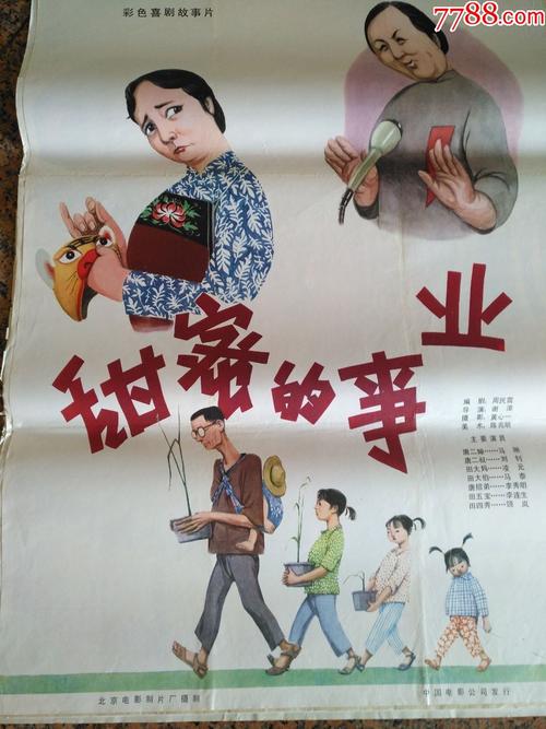 论文及格可以申请学位证书吗